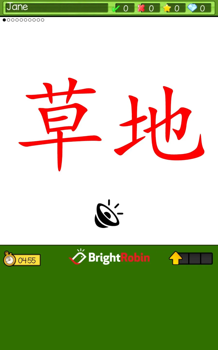 Bright Robin Chinese | Indus Appstore | Screenshot