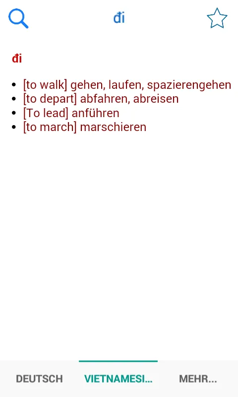 Duc Viet Tu Dien Deutsch Vietn | Indus Appstore | Screenshot