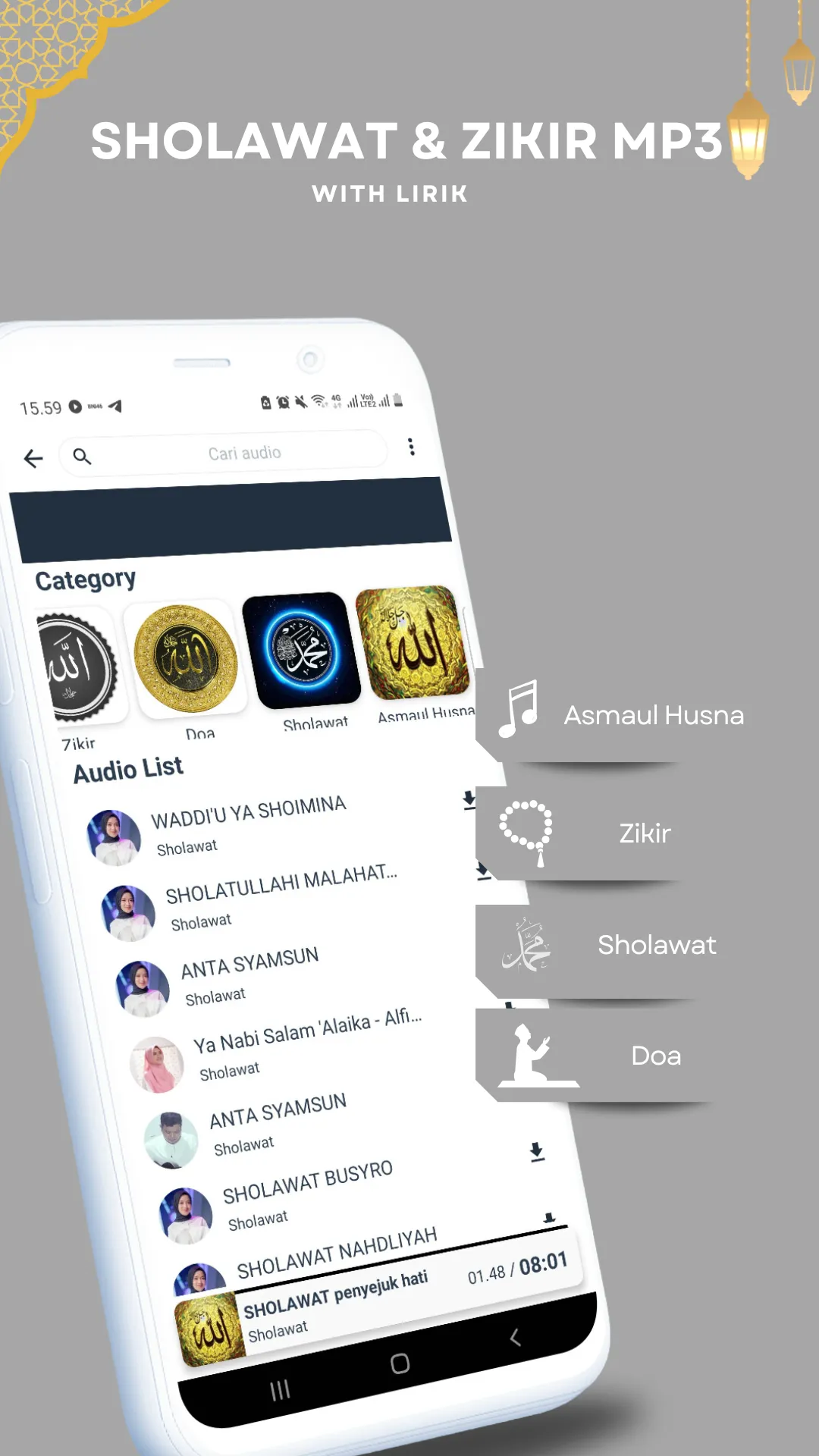 Sholawat And Asmaul Husna MP3 | Indus Appstore | Screenshot