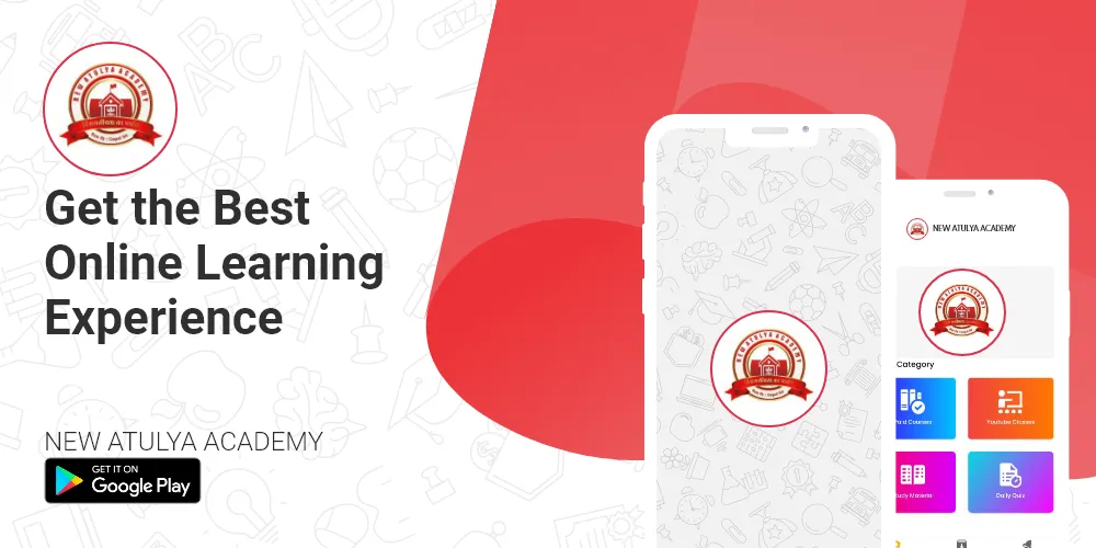 New Atulya Academy | Indus Appstore | Screenshot