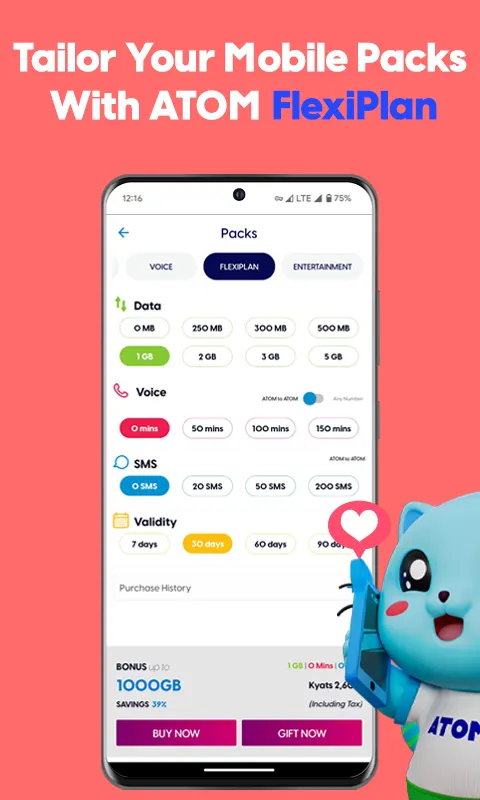 ATOM Store, Myanmar | Indus Appstore | Screenshot