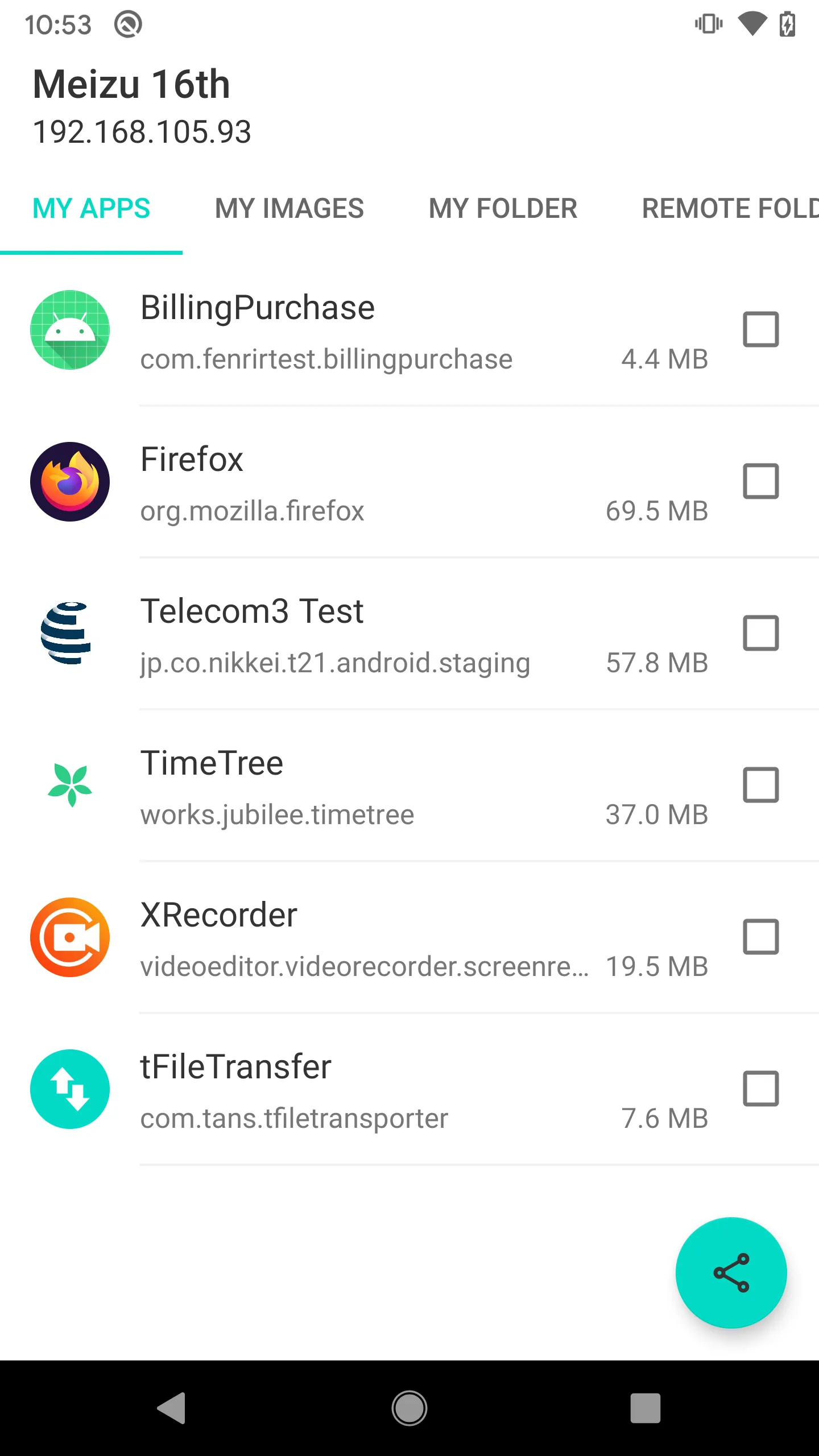 tFileTransfer: File Share Tool | Indus Appstore | Screenshot