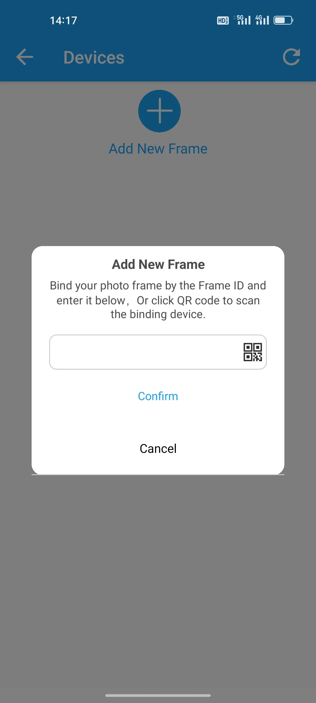 SSA WiFi Frame | Indus Appstore | Screenshot