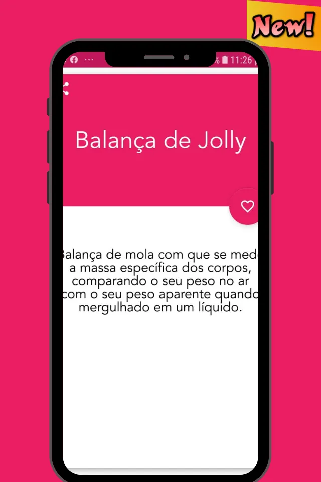 Dicionário Medico em Português | Indus Appstore | Screenshot