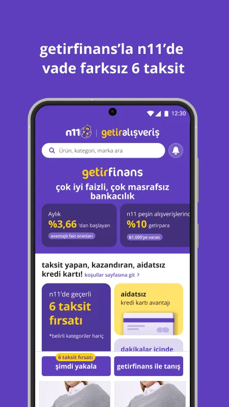 n11-getiralışveriş | Indus Appstore | Screenshot