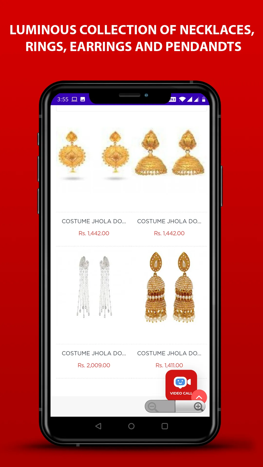 Anjali Jewellers For All | Indus Appstore | Screenshot