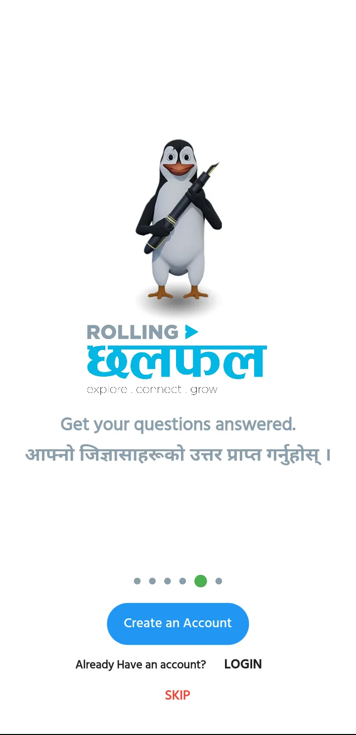 Rolling Nexus | Indus Appstore | Screenshot