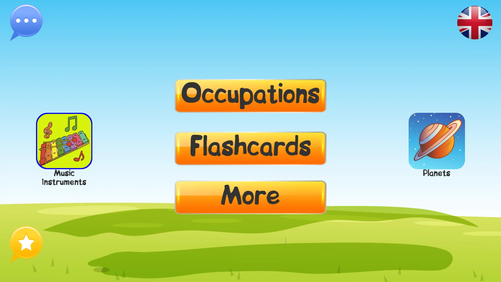 Learn professions Occupations | Indus Appstore | Screenshot