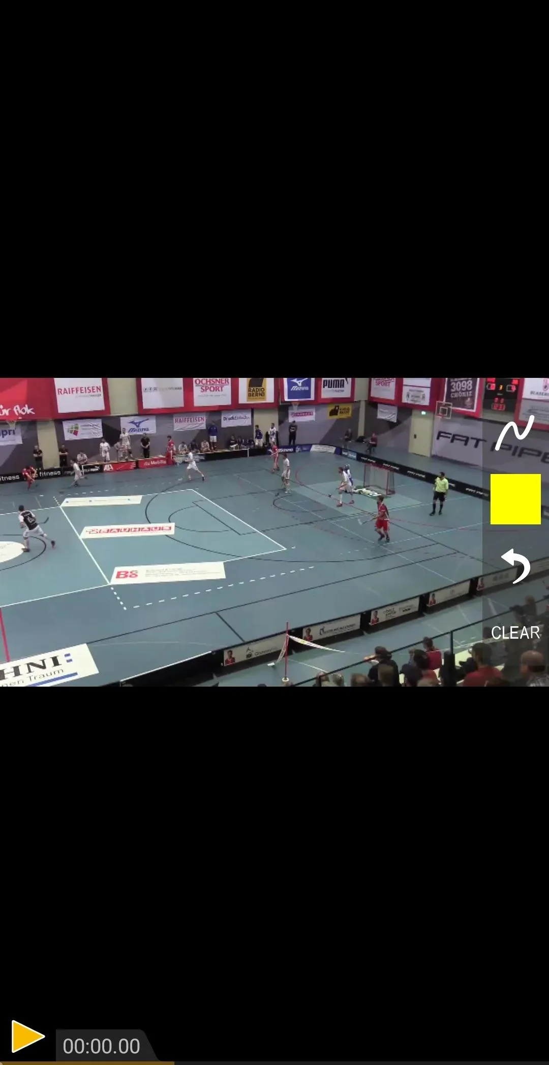 Swiss Unihockey Video | Indus Appstore | Screenshot