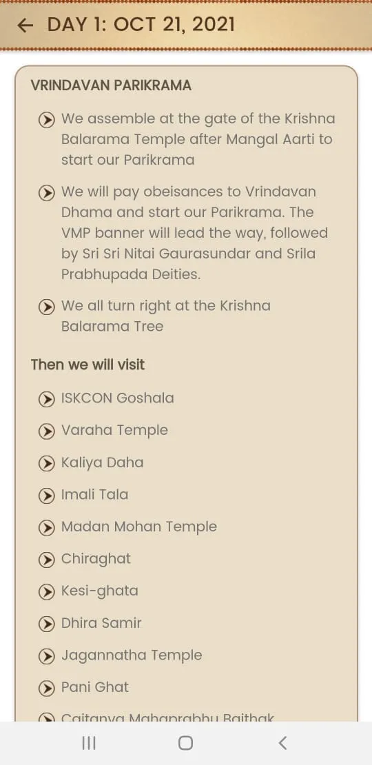 Vraja Mandala Parikrama | Indus Appstore | Screenshot