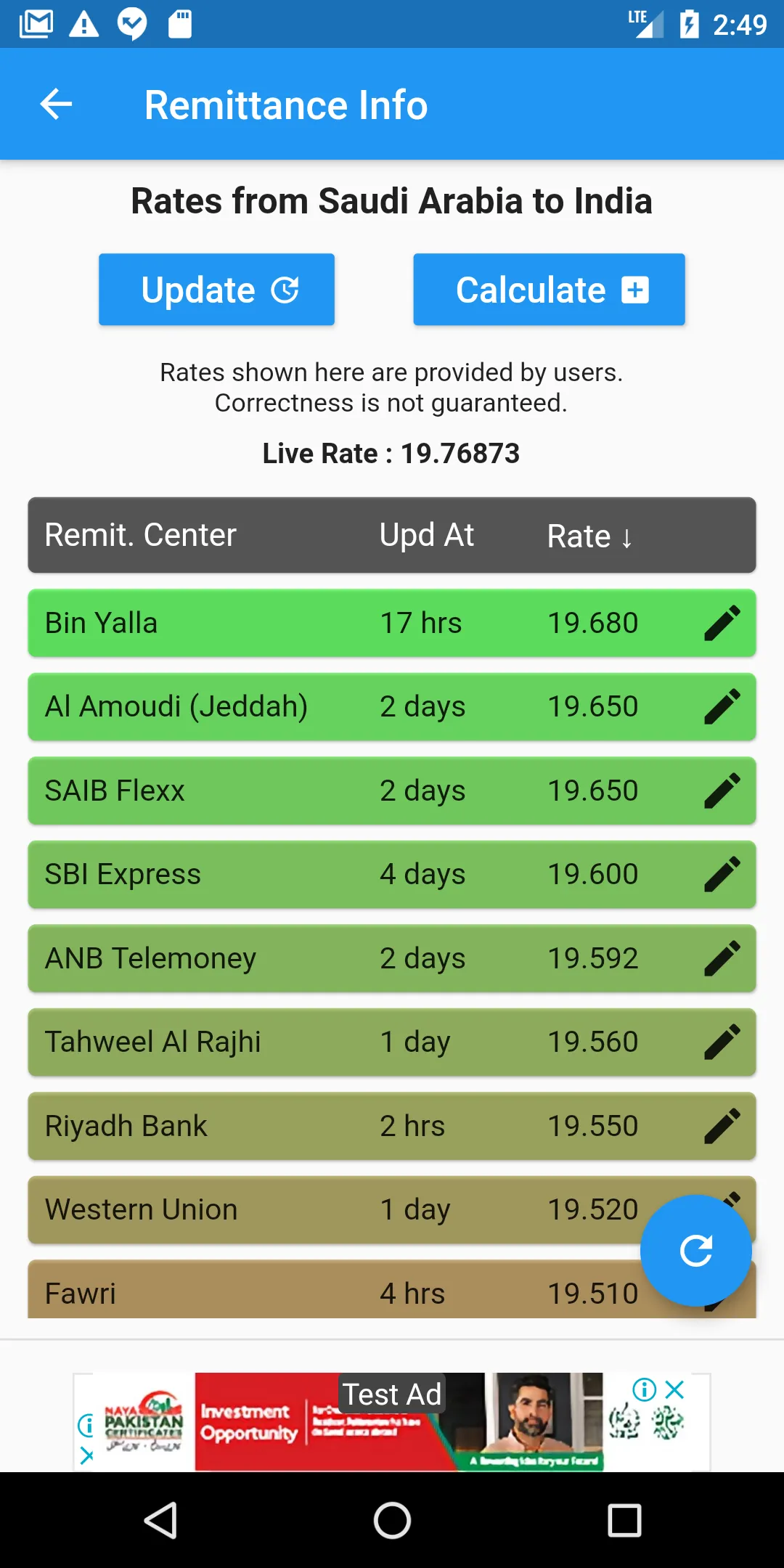 Remittance Info | Indus Appstore | Screenshot