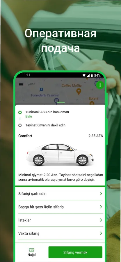 MIL: ORDERING TAXI AND FOOD | Indus Appstore | Screenshot