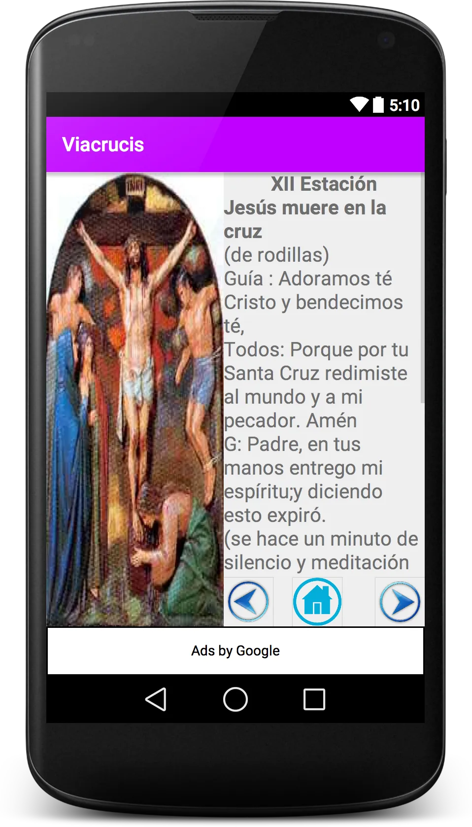 Viacrucis | Indus Appstore | Screenshot