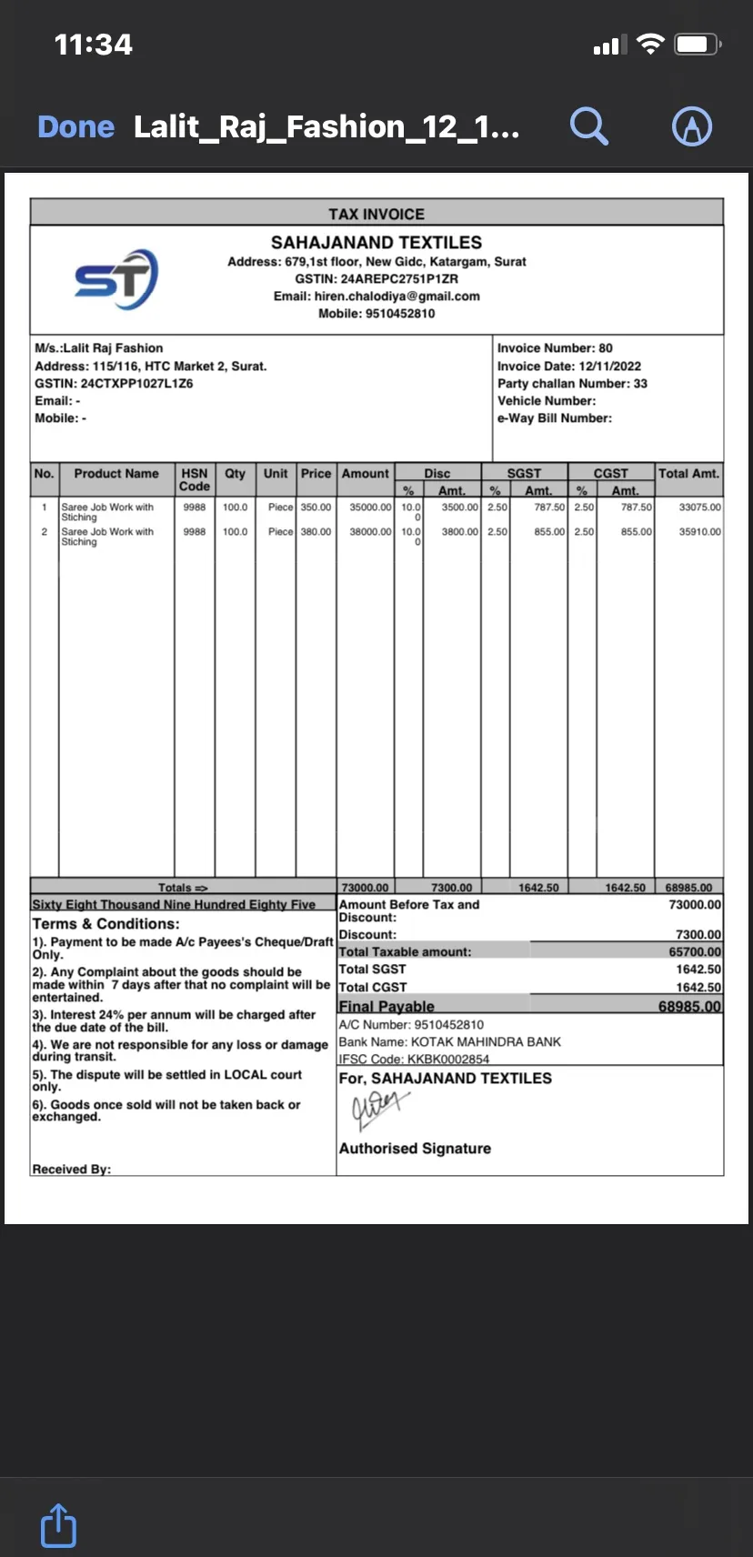 GST INVOICE - BILLING SOFTWARE | Indus Appstore | Screenshot