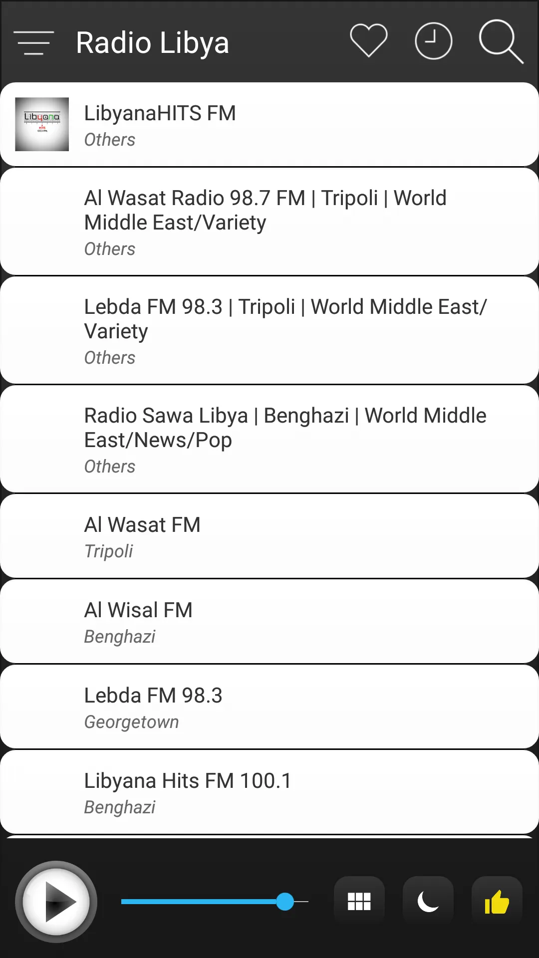 Libya Radio FM AM Music | Indus Appstore | Screenshot