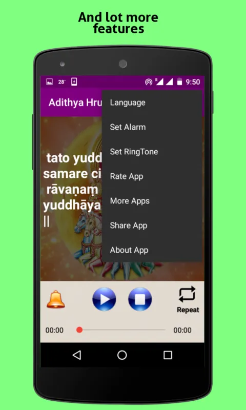 Aditya Hrudayam Stotram | Indus Appstore | Screenshot