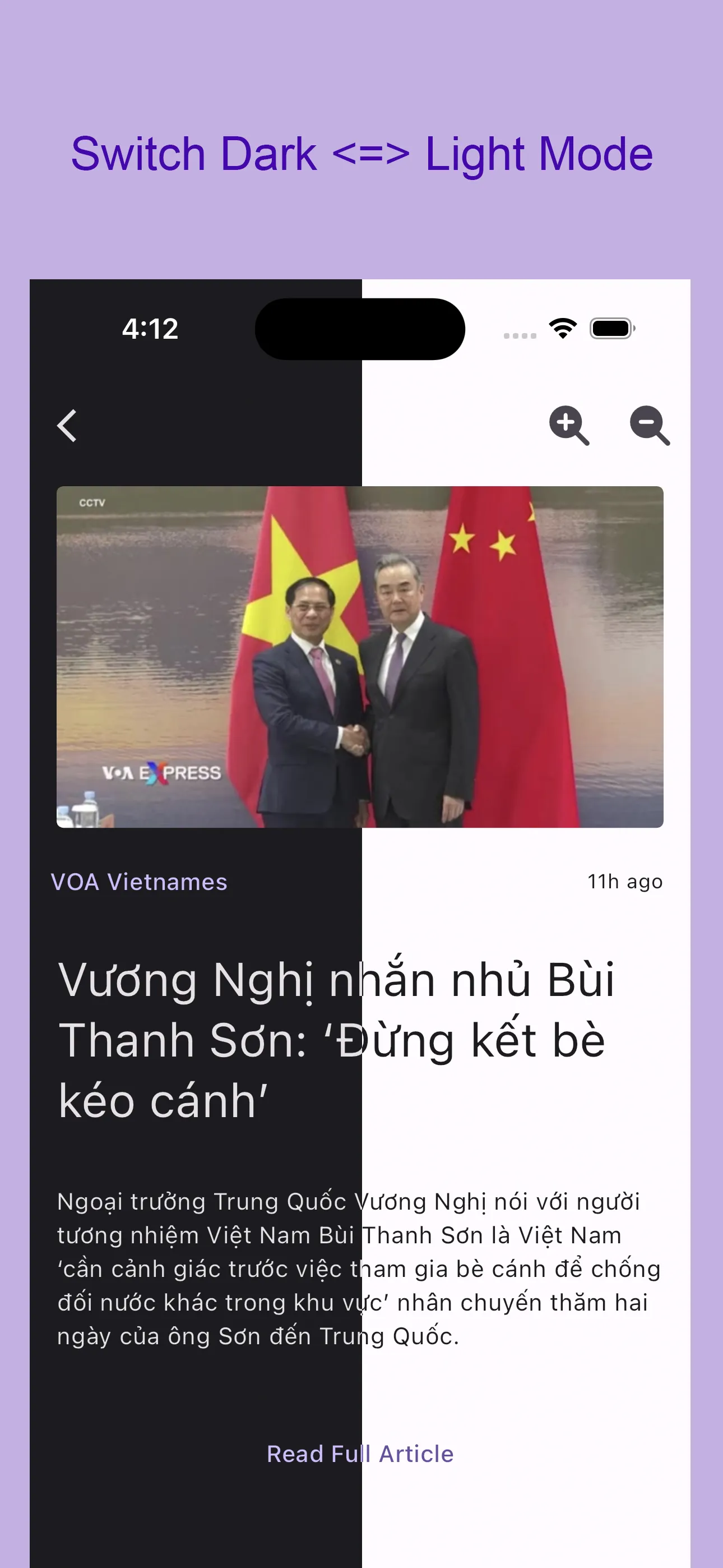 Vietnam eRadio+ | Indus Appstore | Screenshot