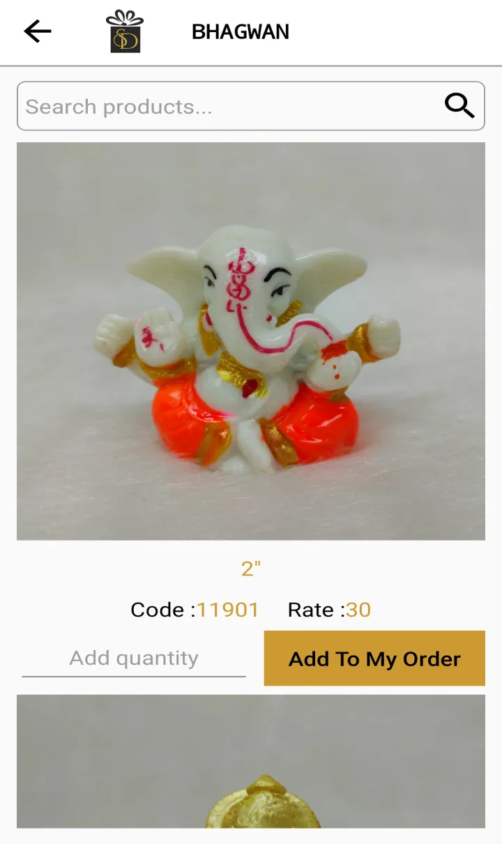 Saidrashti Enterprise | Indus Appstore | Screenshot