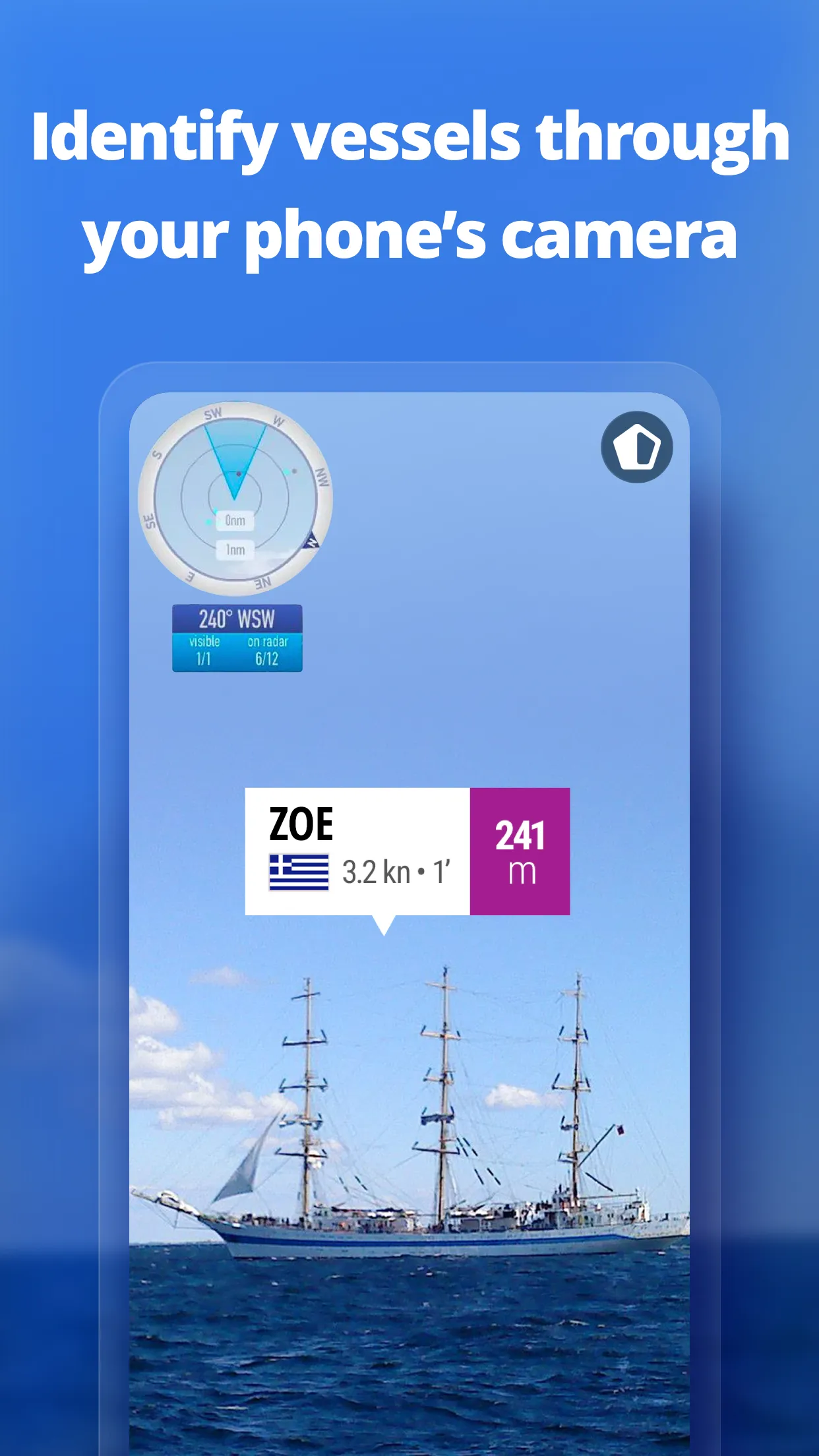 MarineTraffic - Ship Tracking | Indus Appstore | Screenshot