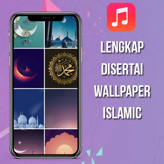 Lagu Sholawat Nabi Merdu Lirik | Indus Appstore | Screenshot