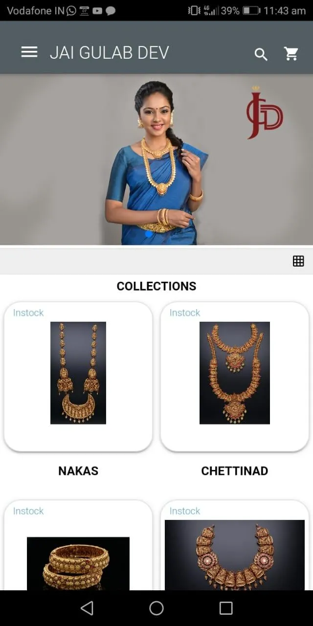 Jai gulab Dev Jewellers | Indus Appstore | Screenshot