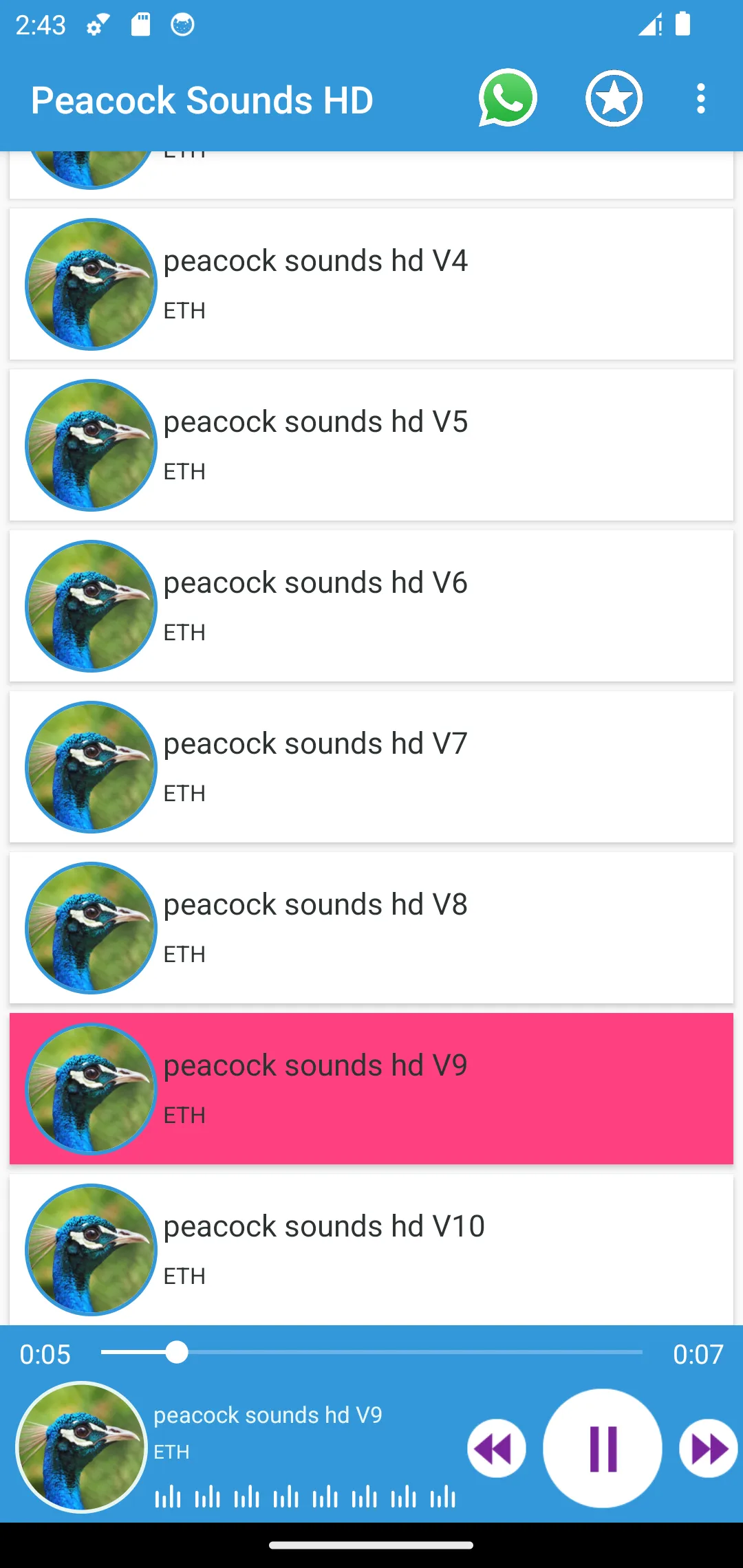 Peacock Sounds App | Indus Appstore | Screenshot