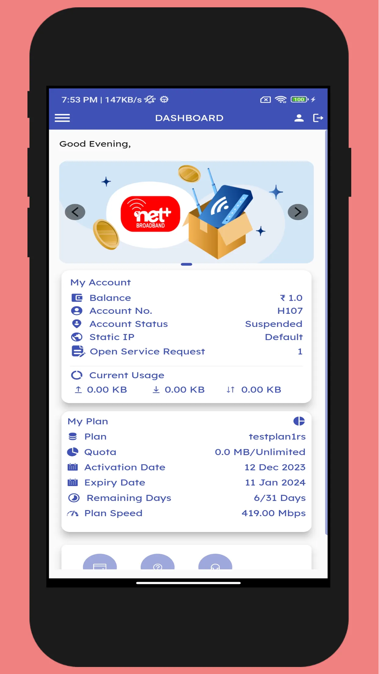 NETPLUS CUSTOMER | Indus Appstore | Screenshot