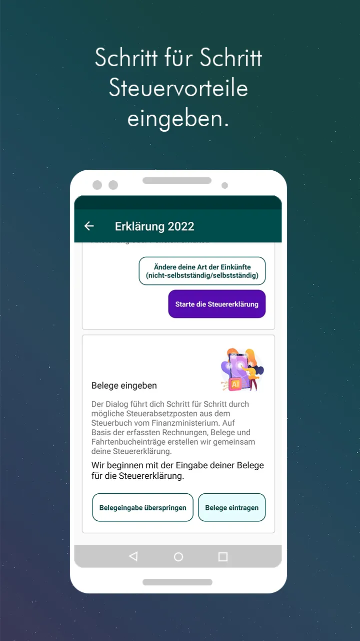 Tax@Home: Steuererklärung | Indus Appstore | Screenshot