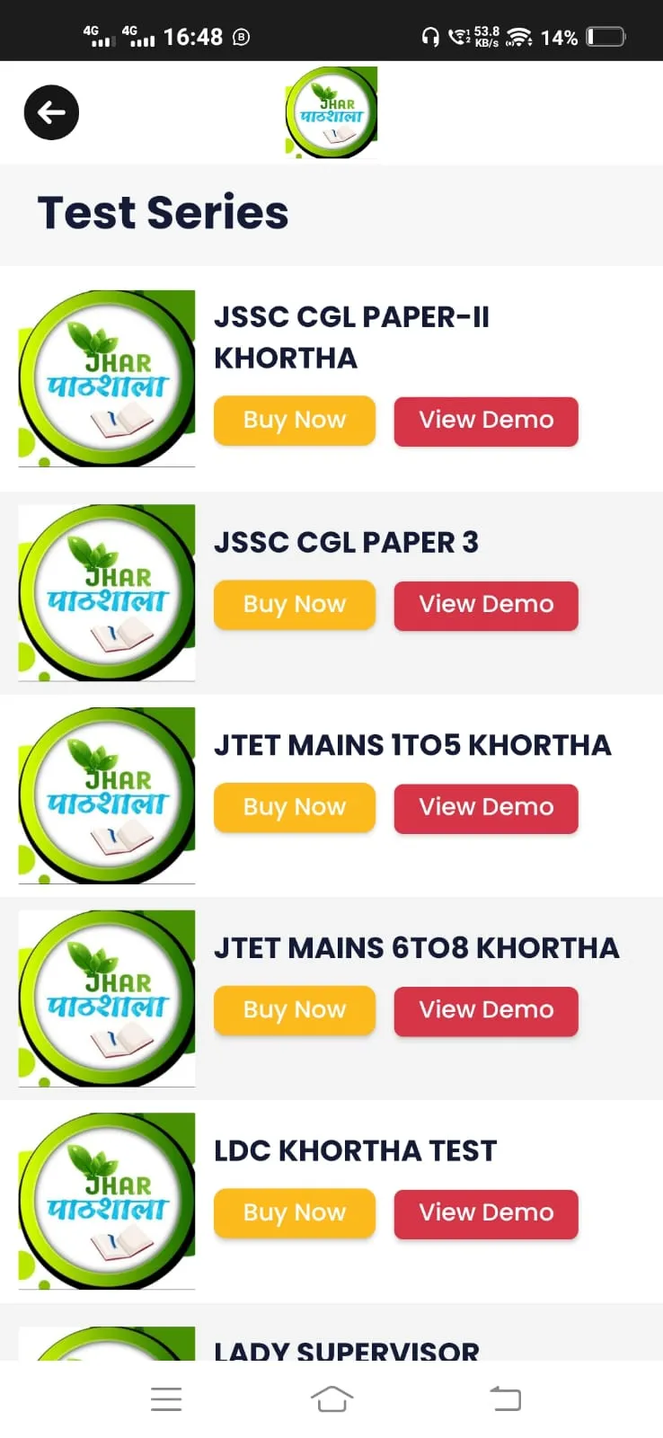 Jhar Pathshala | Indus Appstore | Screenshot