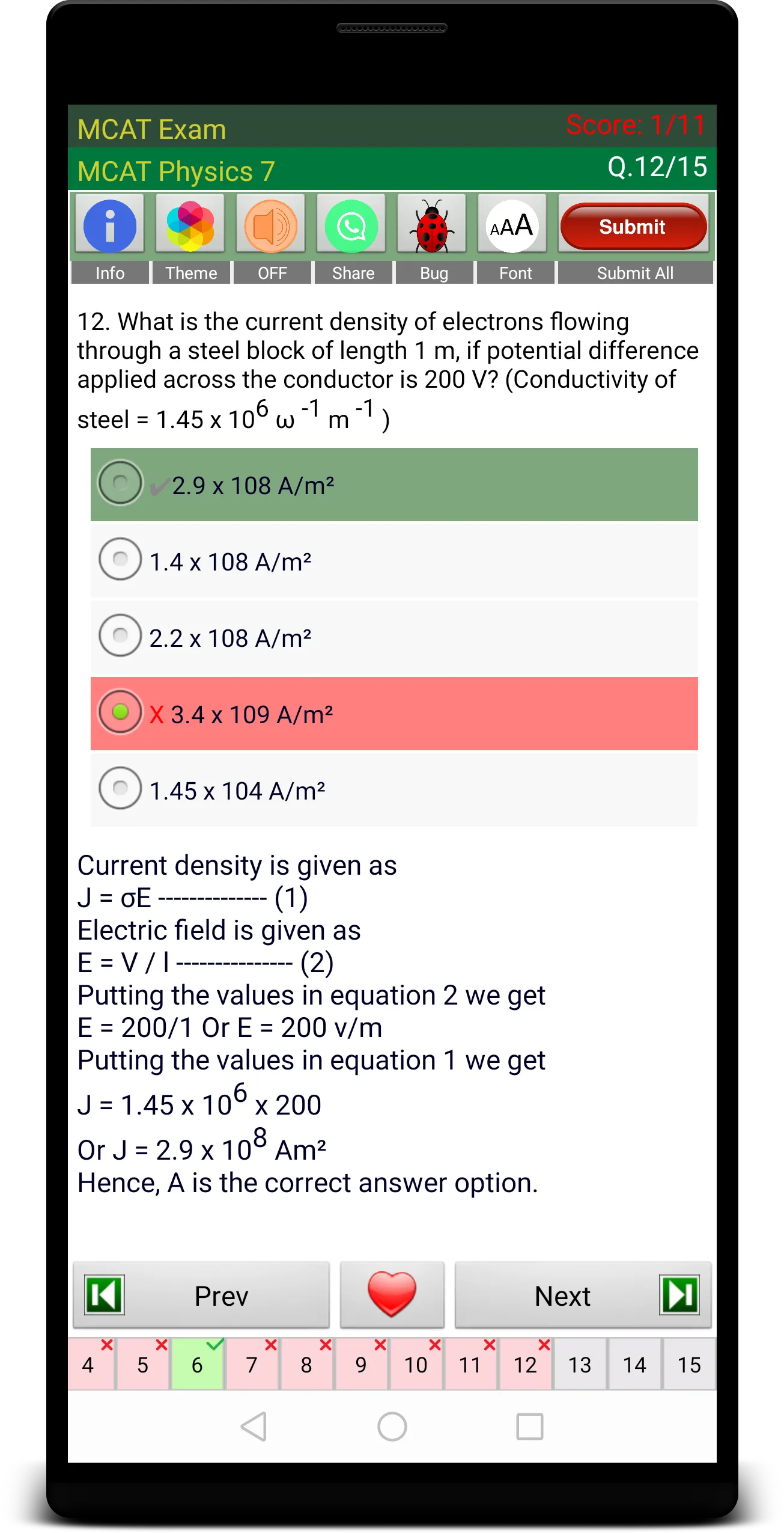 MCAT Exam Prep | Indus Appstore | Screenshot