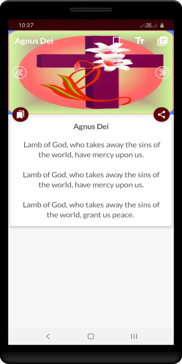 Catholic Missal Hymns | Indus Appstore | Screenshot