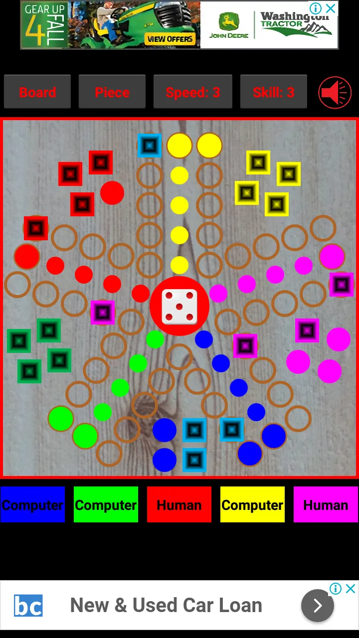 5P Mensch Ludo | Indus Appstore | Screenshot