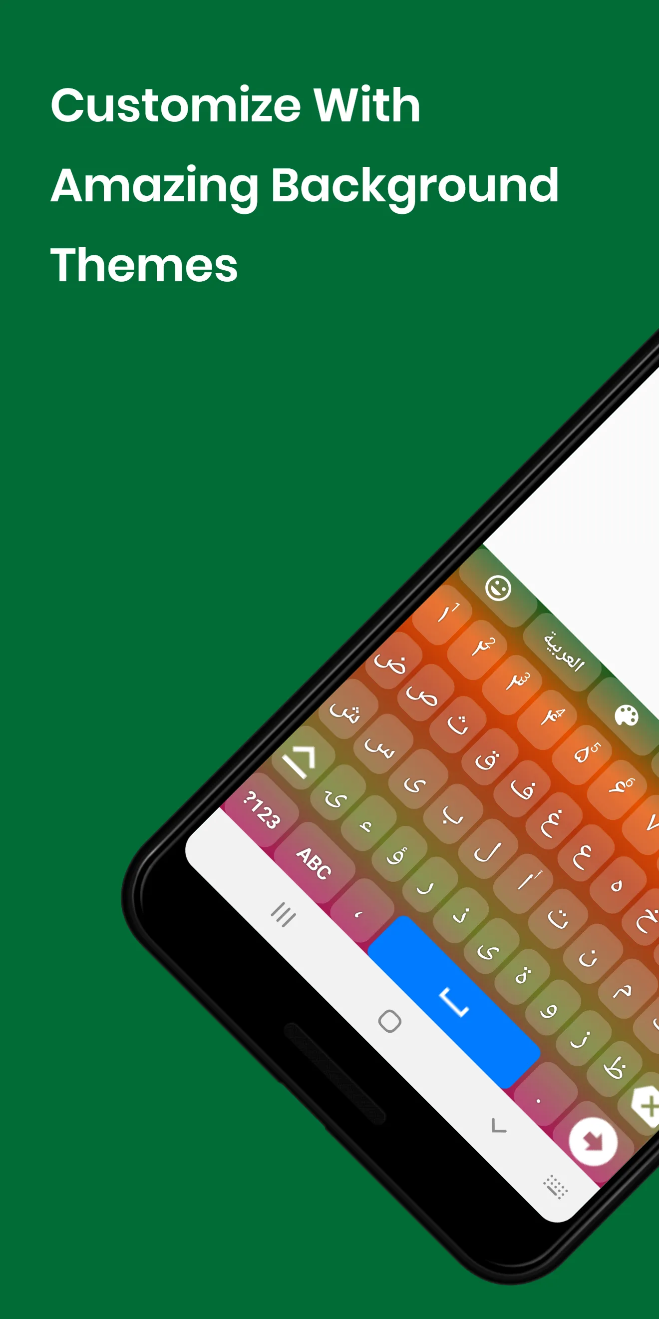 Arabic English Keyboard :Infra | Indus Appstore | Screenshot