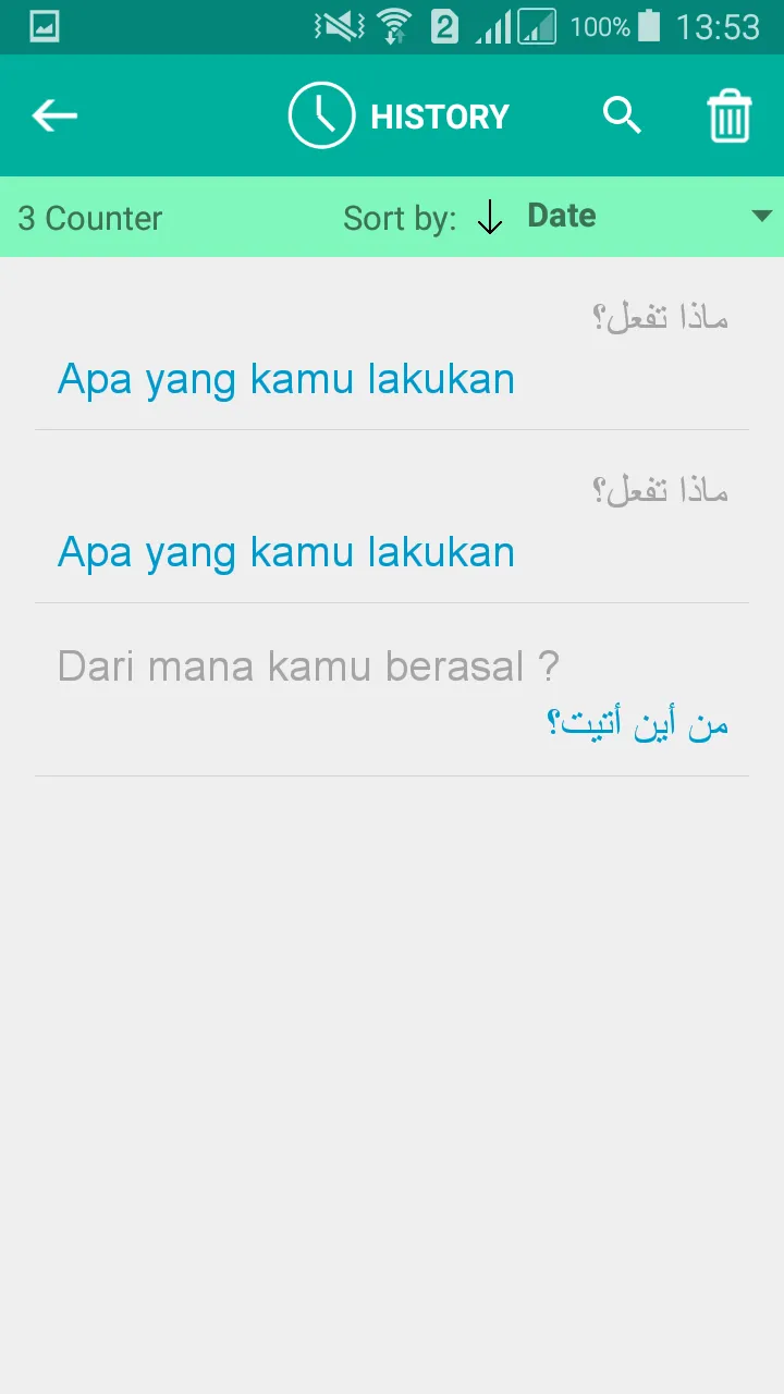 Indonesian Arabic Translator | Indus Appstore | Screenshot