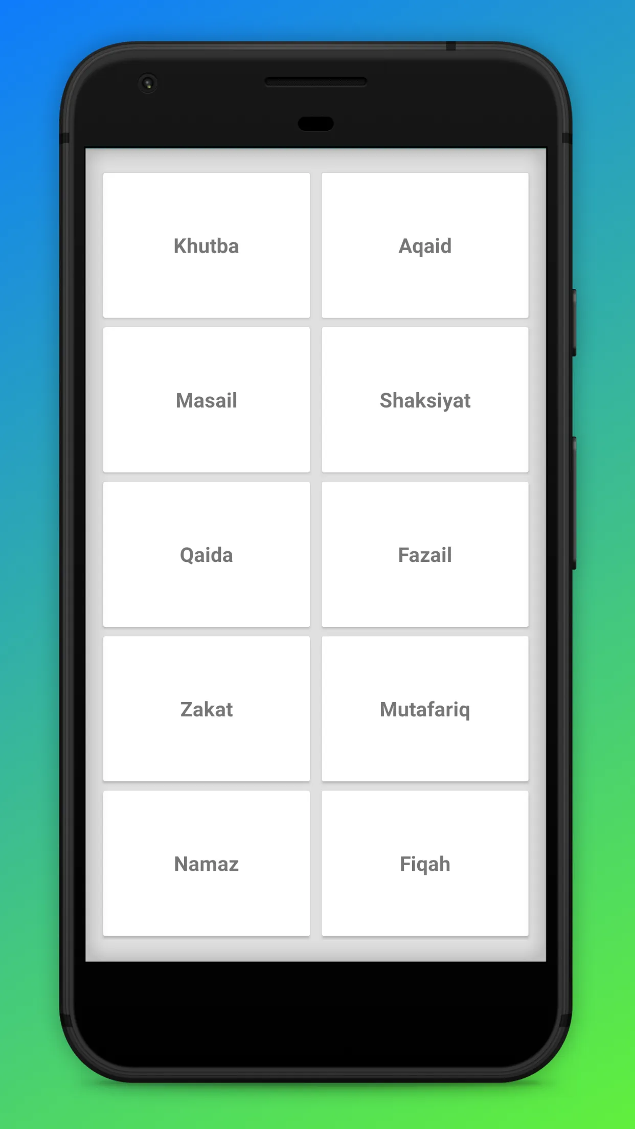 Islamic Library (Sunni Library | Indus Appstore | Screenshot