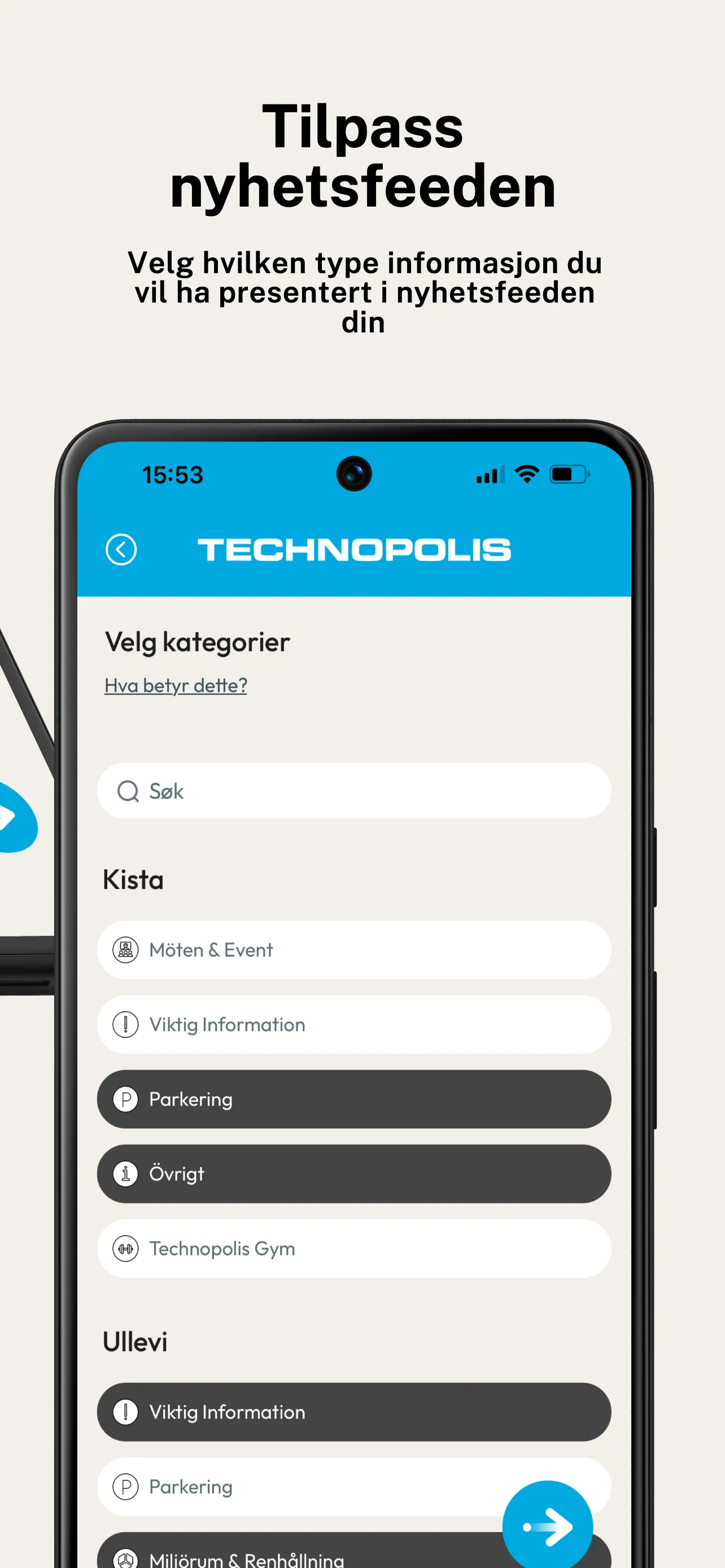 Technopolis | Indus Appstore | Screenshot