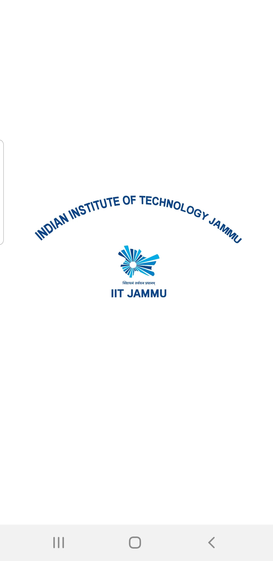 IIT Jammu Doc Verify | Indus Appstore | Screenshot