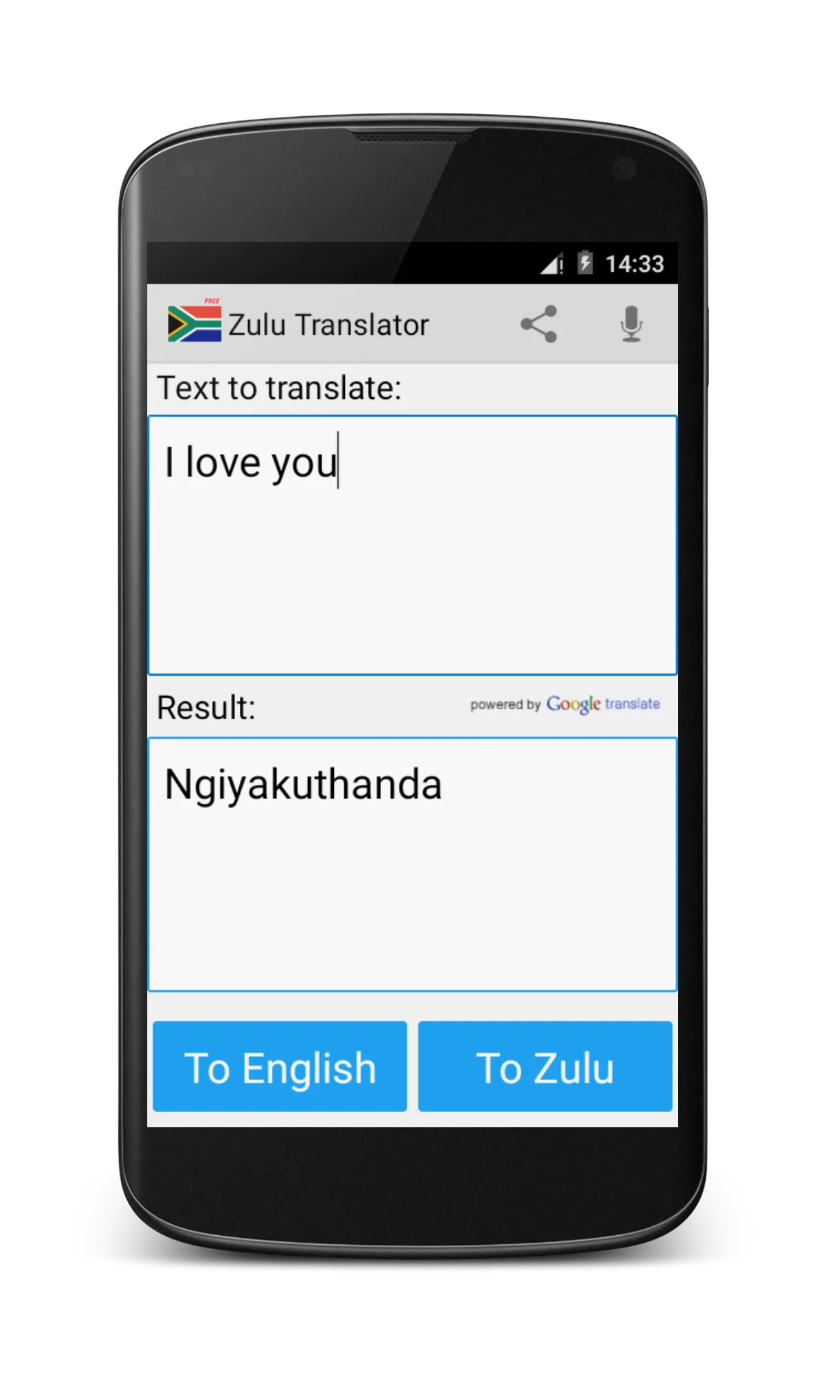 Zulu English Translator | Indus Appstore | Screenshot