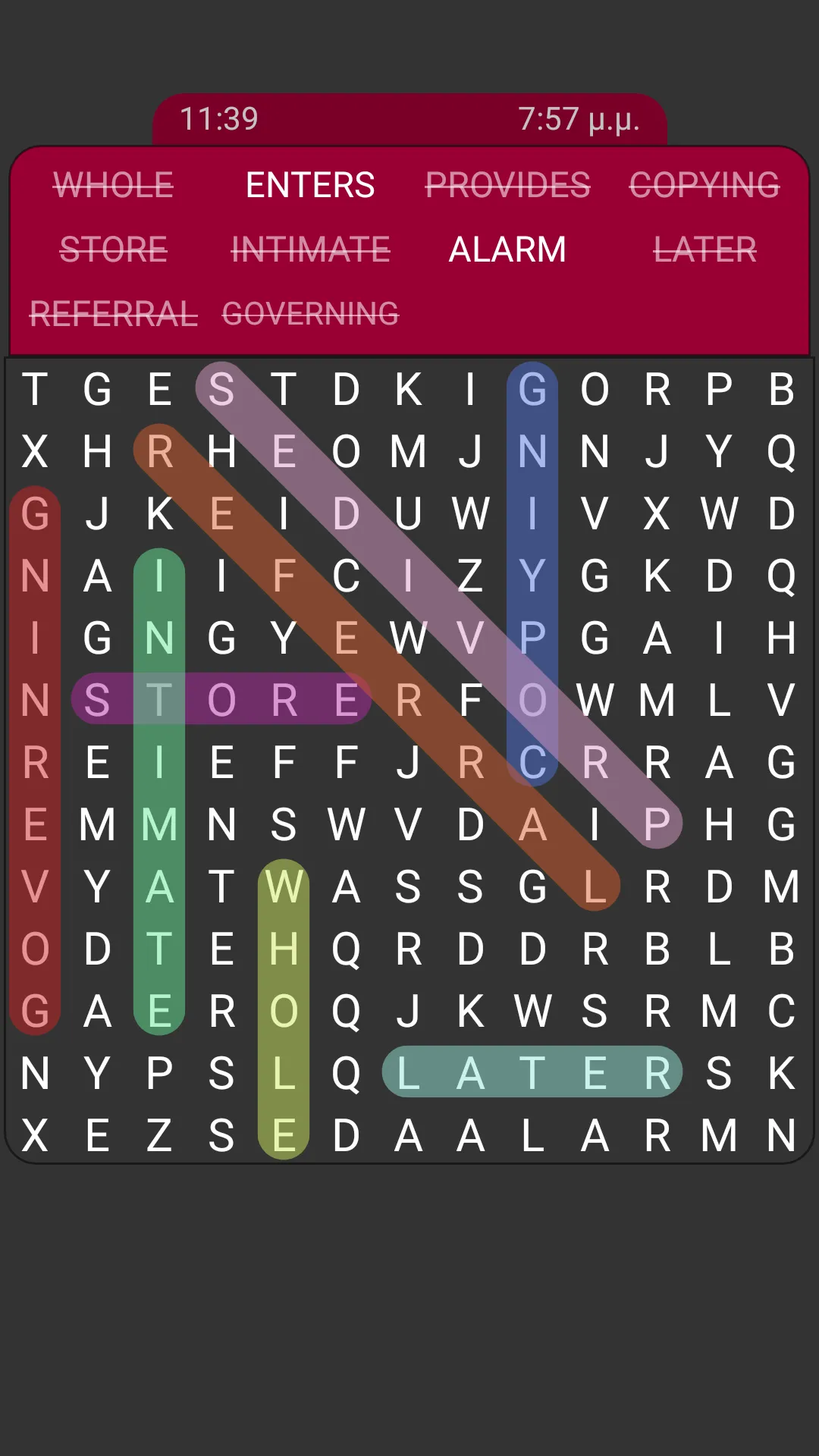 Word Search - English | Indus Appstore | Screenshot