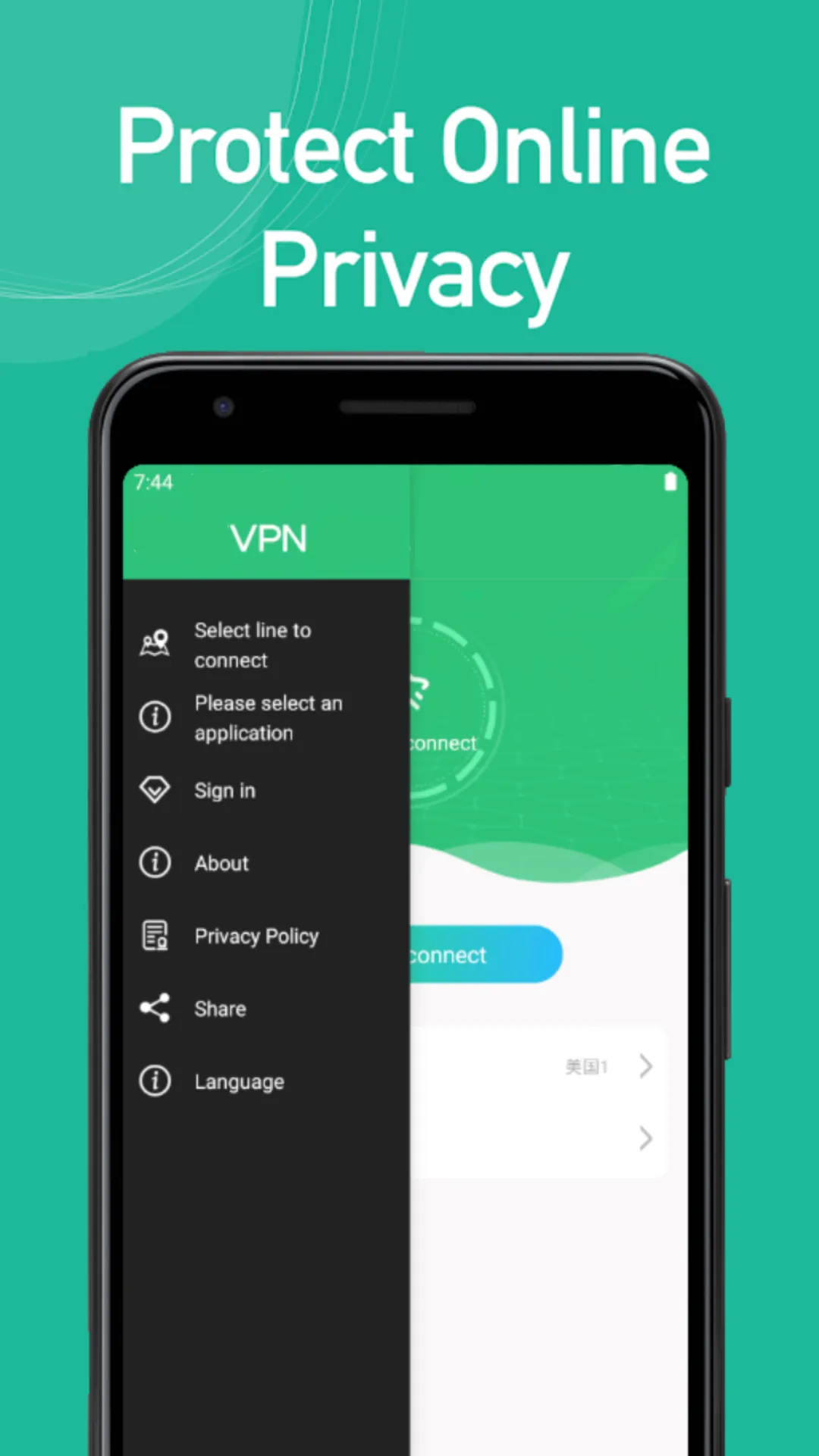 VPN - Super VPN Proxy Master | Indus Appstore | Screenshot