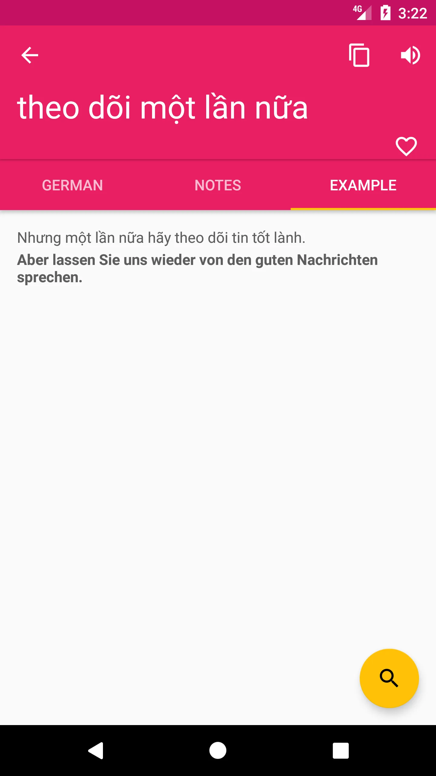 German Vietnamese Dictionary | Indus Appstore | Screenshot