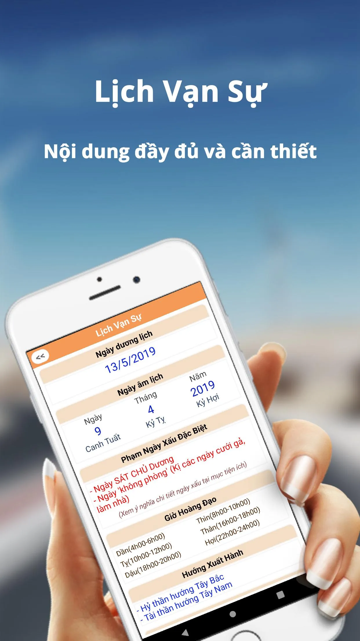 Lịch Việt 2025 - Lịch Âm Dương | Indus Appstore | Screenshot