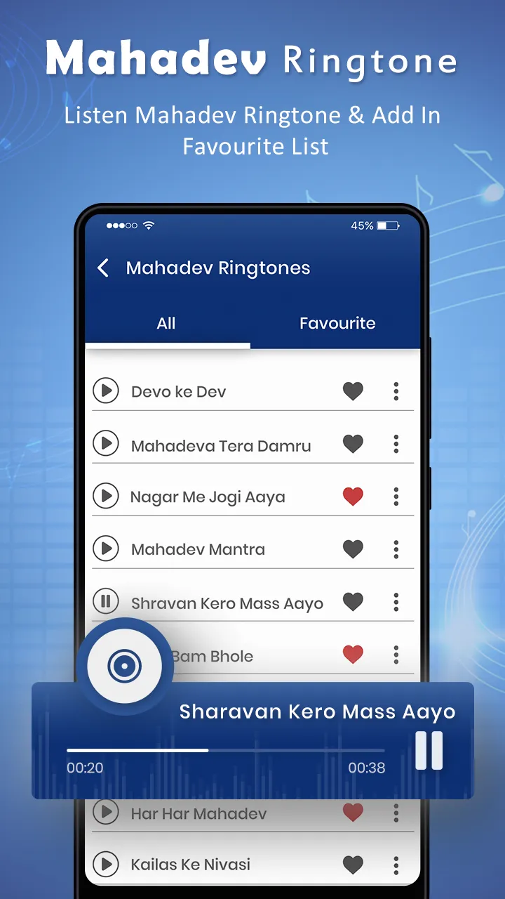 Mahadev Ringtone | Indus Appstore | Screenshot