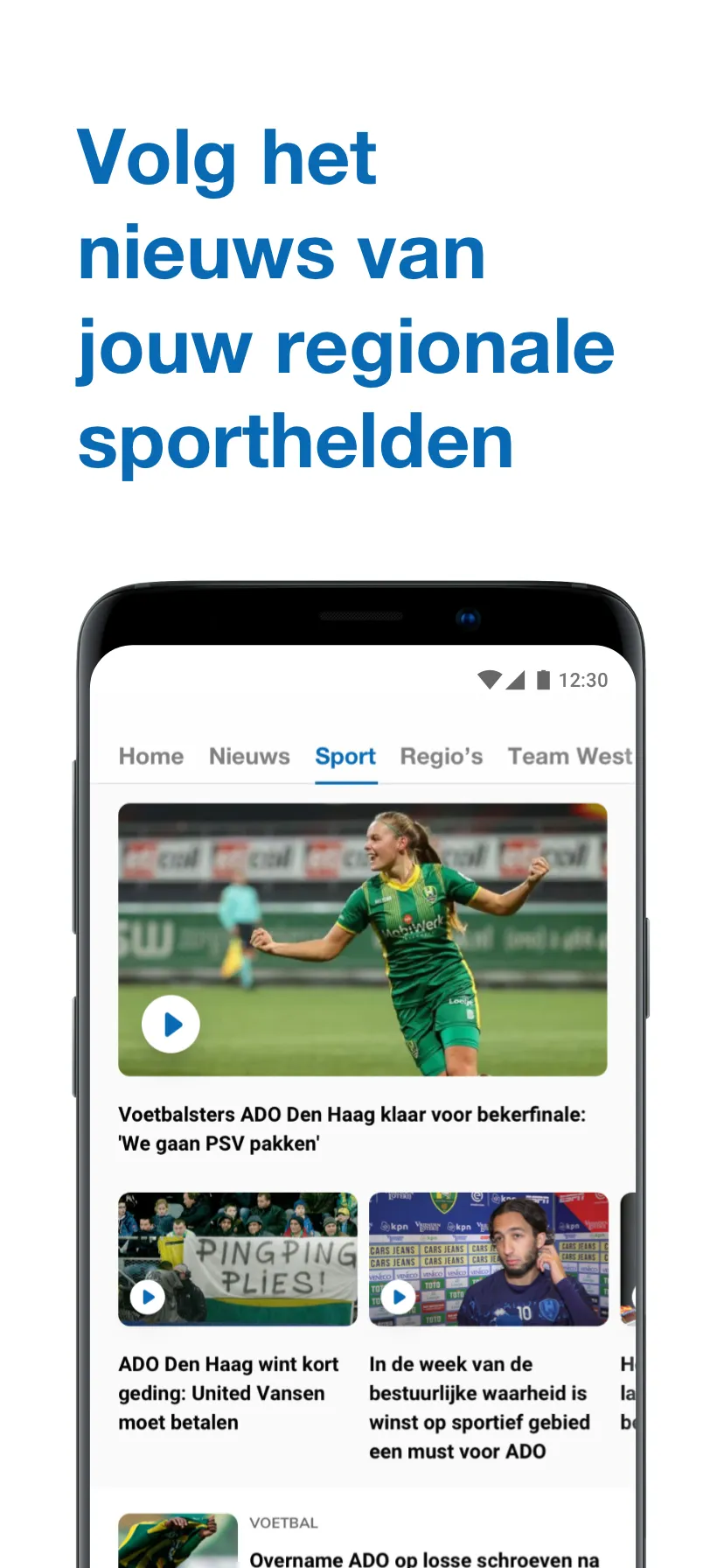 Omroep West | Nieuws | Sport | | Indus Appstore | Screenshot