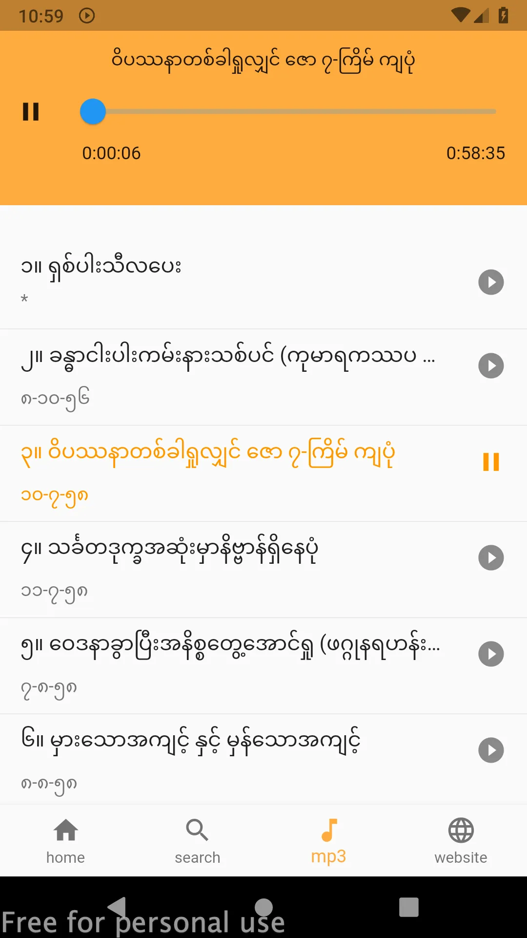 mogok dhamma မိုးကုတ်တရားတော် | Indus Appstore | Screenshot