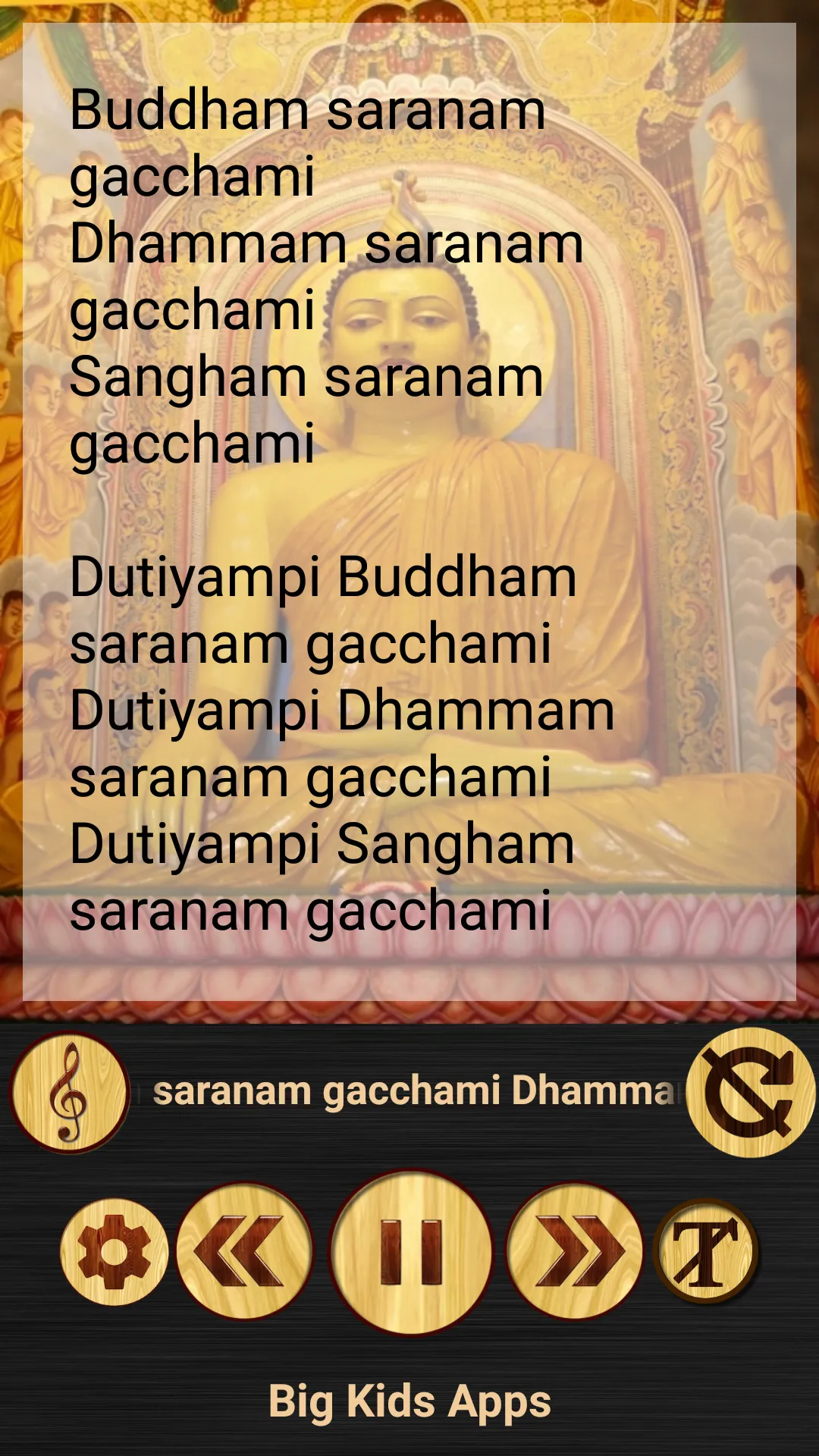 Paritta Chanting (Pali) | Indus Appstore | Screenshot