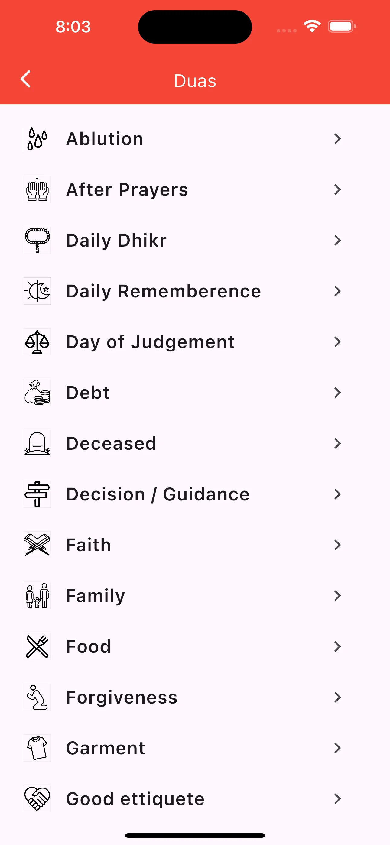 McKinney Masjid | Indus Appstore | Screenshot