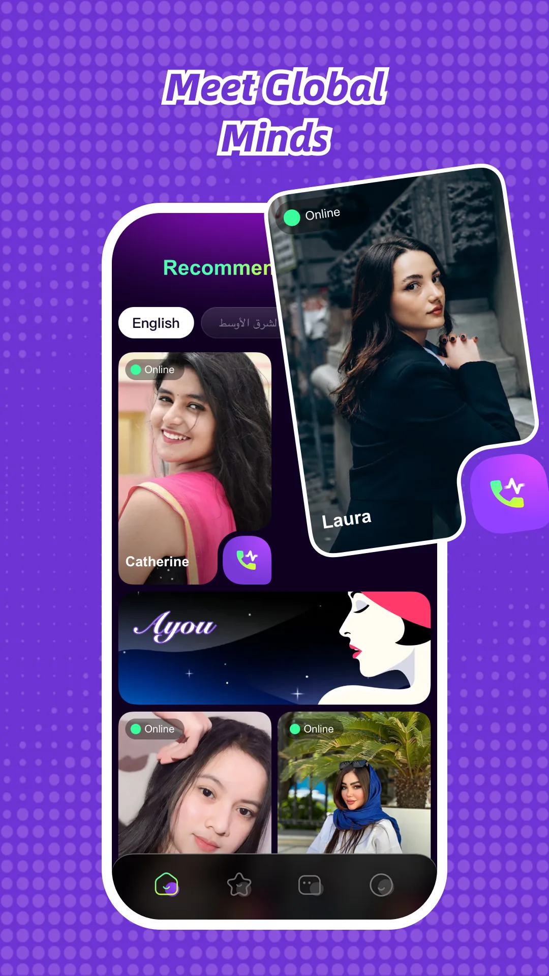 Ayou | Indus Appstore | Screenshot