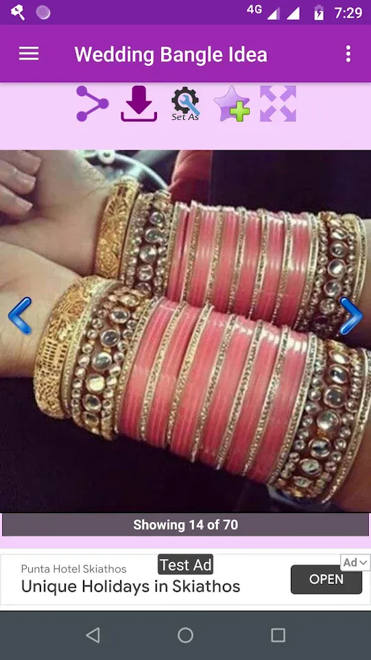 Wedding Bangle Idea Gallery | Indus Appstore | Screenshot