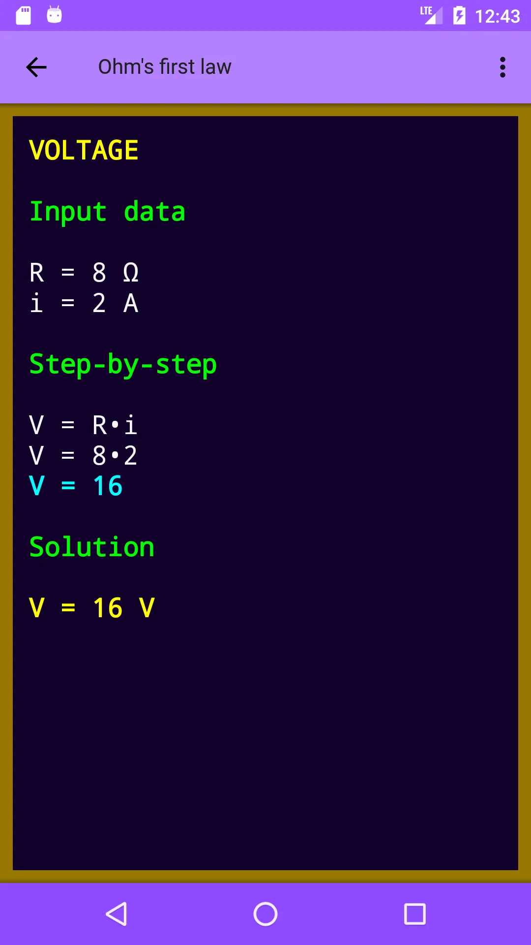 Physics Formula Calculator | Indus Appstore | Screenshot